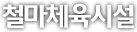 屺ź