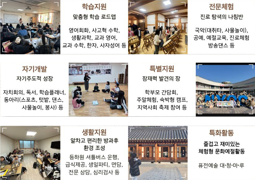 ��ī�������α׷��̹���