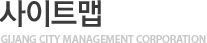 Ʈ GIJANG CITY MANAGEMENT CORPORATION