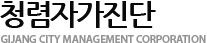 ûڰ GIJANG CITY MANAGEMENT CORPORATION