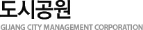 ð GIJANG CITY MANAGEMENT CORPORATION