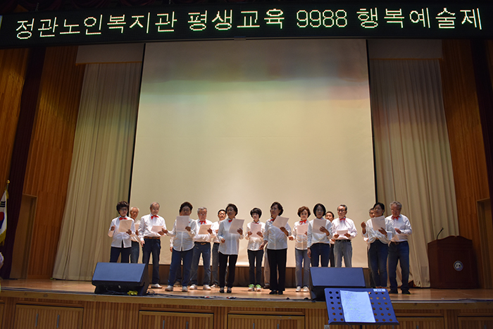 ��Ȱ����