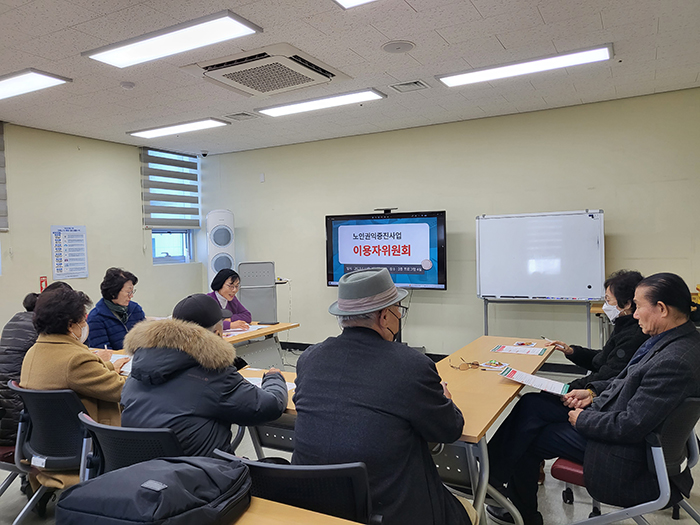 �̿�������ȸ