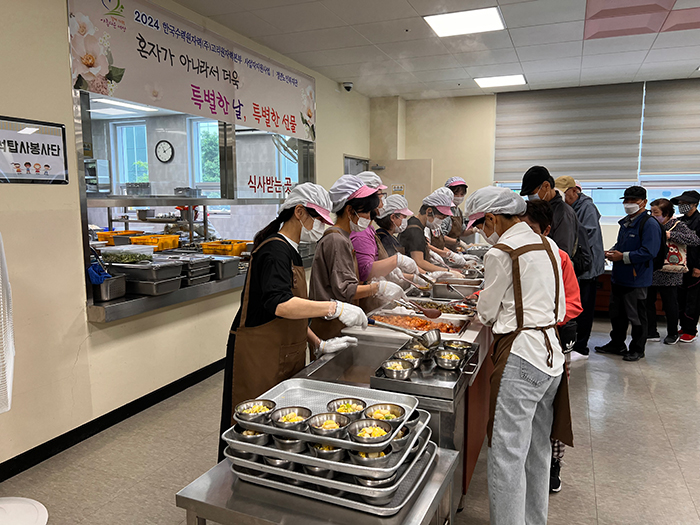 ����̳� ����մ�Day