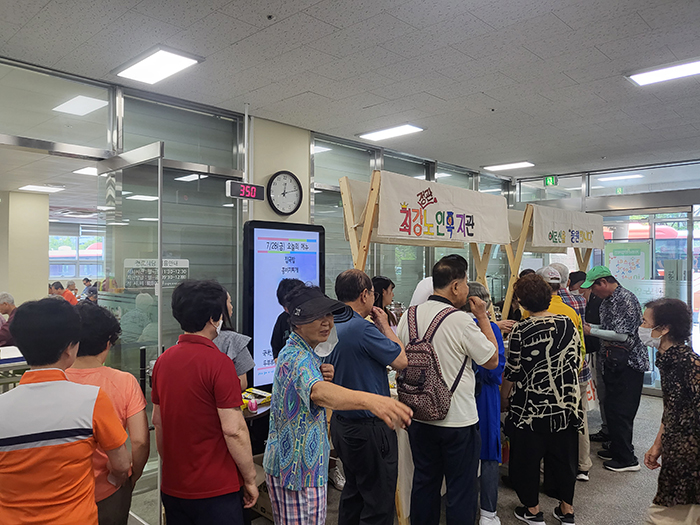 �ﺹ���� ������ ���~