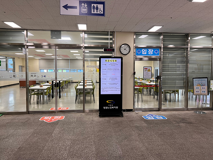 ��νĴ��Ա�