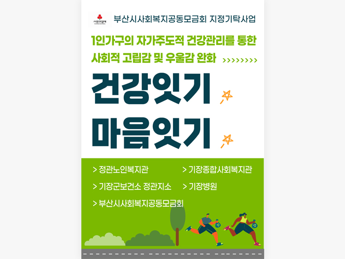 �ǰ��ձ�!�����ձ�