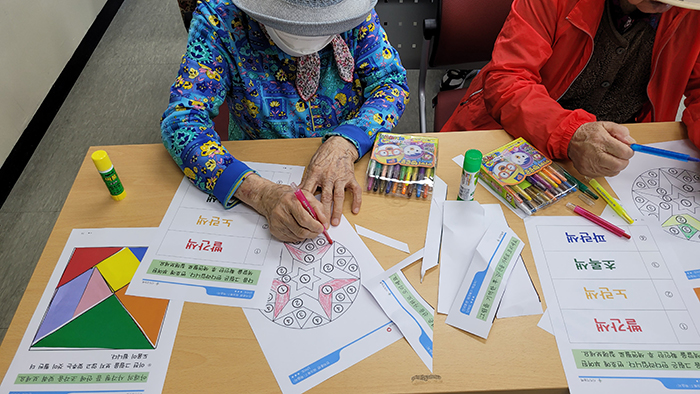 ġ�ſ��� ���� �����ưư�� ������ ��ȭ ü��