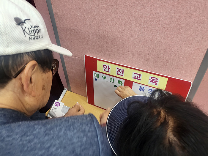 ���屺�������ڸ� ����