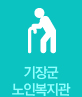 屺 κ