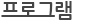 α׷