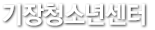 ûҳ⼾